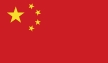 Historic Investments Classic Firearms China flag