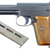 独特の上品 Historic_Investments_Mauser_19 その他