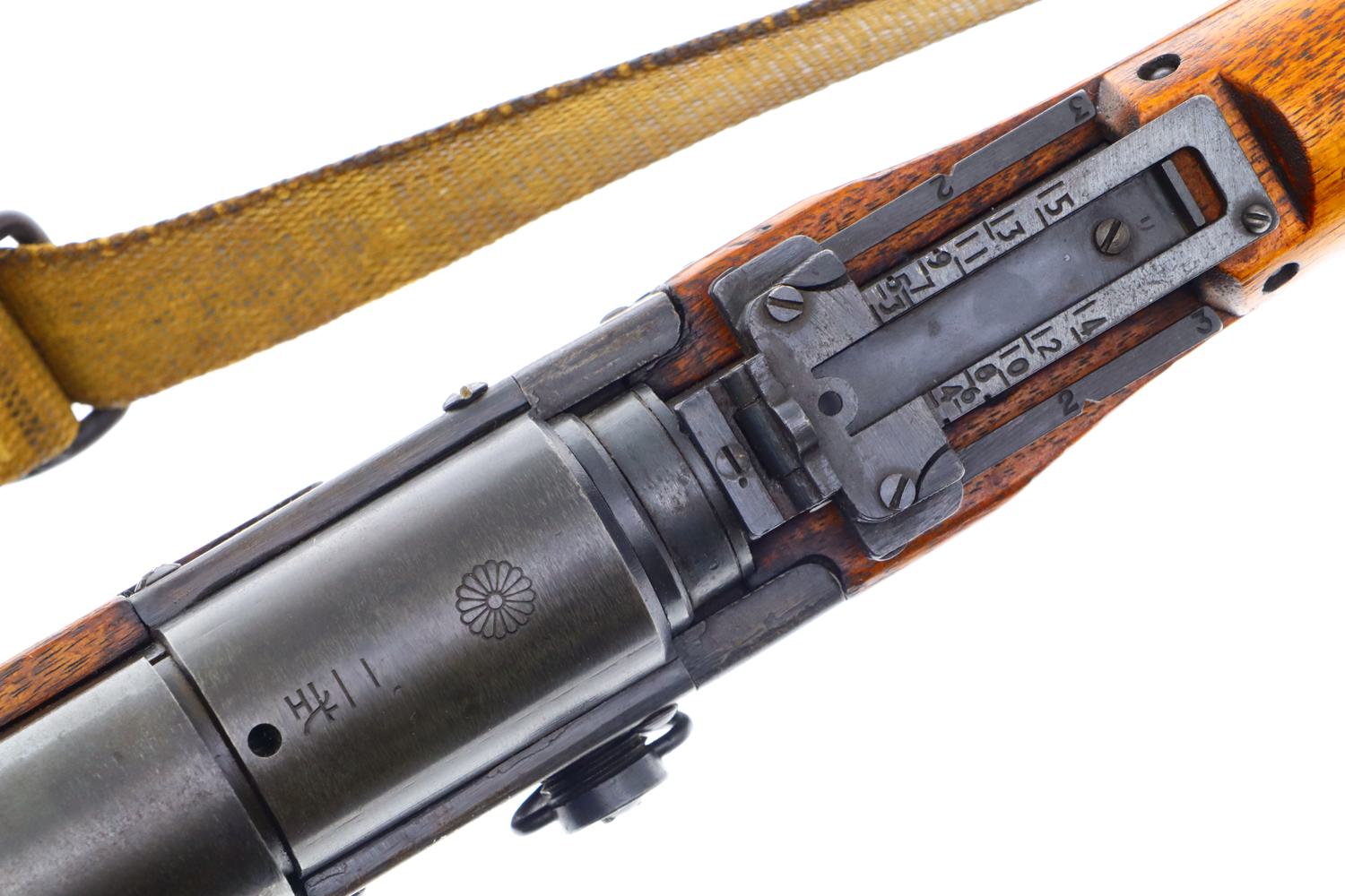 Fantastic, Matching Japanese Paratrooper Rifle, Accessories, 7847, FB01151