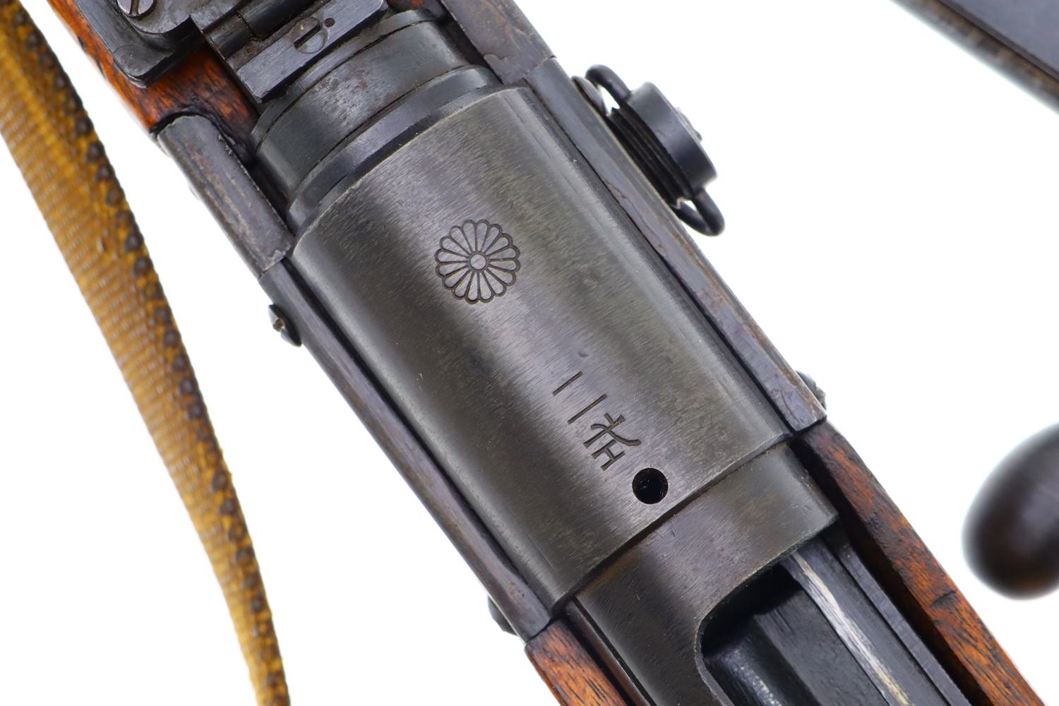 Fantastic, Matching Japanese Paratrooper Rifle, Accessories, 7847, FB01151 - Image 15