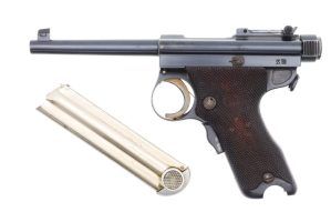 High Condition Japanese Navy Papa Nambu Pistol, Correct Mag, 3061, FB01202