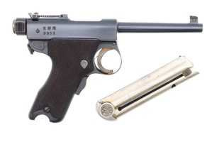 High Condition Japanese Navy Papa Nambu Pistol, Correct Mag, 3061, FB01202