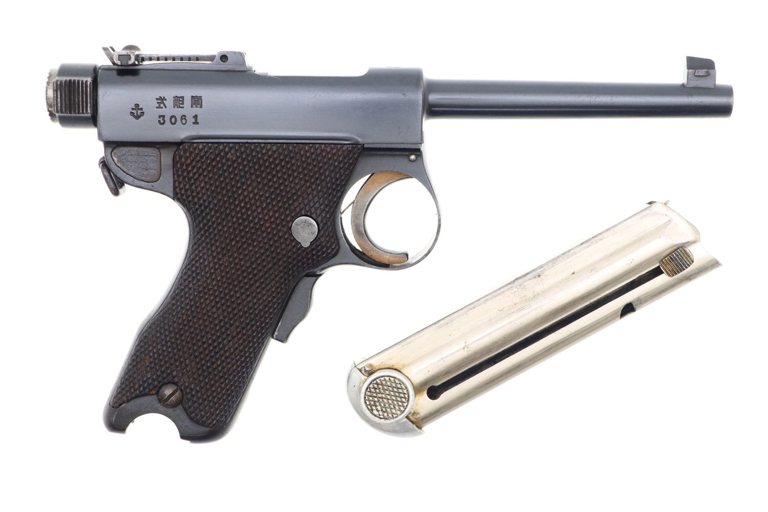High Condition Japanese Navy Papa Nambu Pistol, Correct Mag, 3061, FB01202 - Image 2