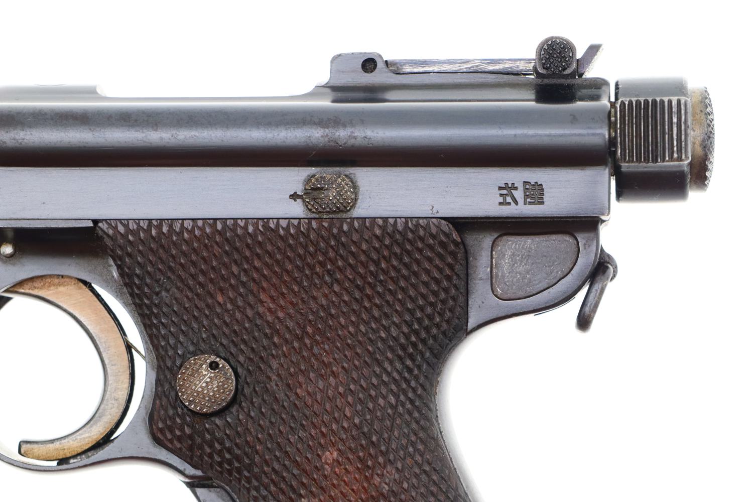BABY NAMBU モデルガン 付属品付き Japanese Baby Nambu Semi-Automatic Pistol | Rock Island Auction