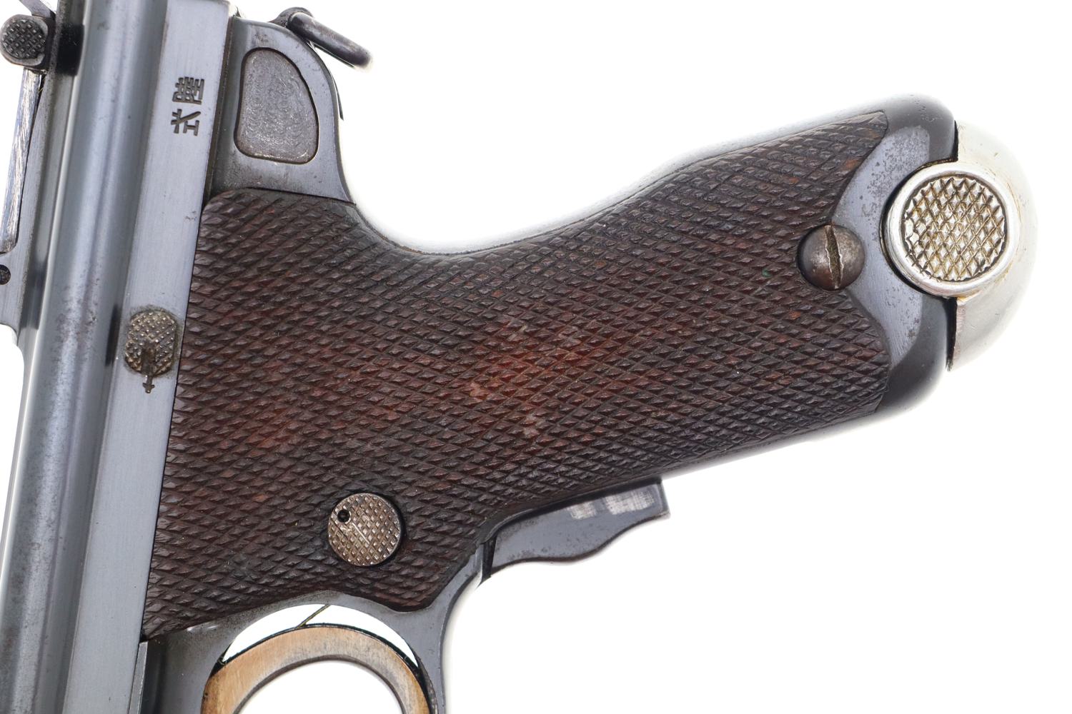 High Condition Japanese Navy Papa Nambu Pistol, Correct Mag, 3061, FB01202 - Image 10