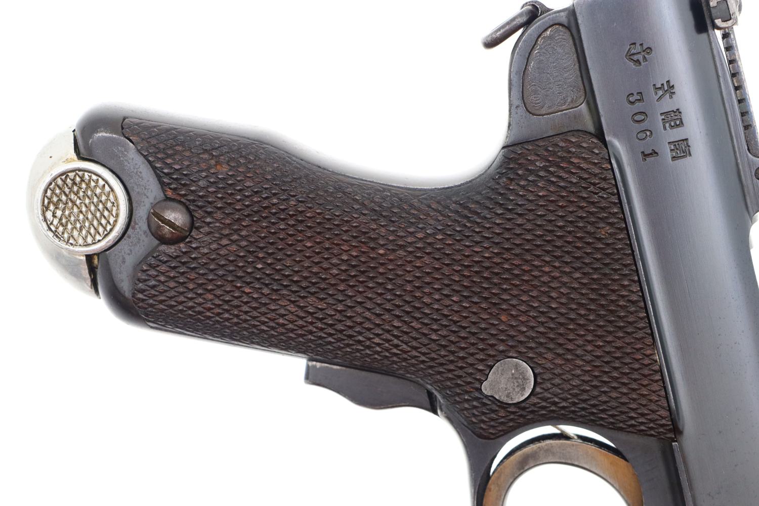 High Condition Japanese Navy Papa Nambu Pistol, Correct Mag, 3061, FB01202 - Image 11