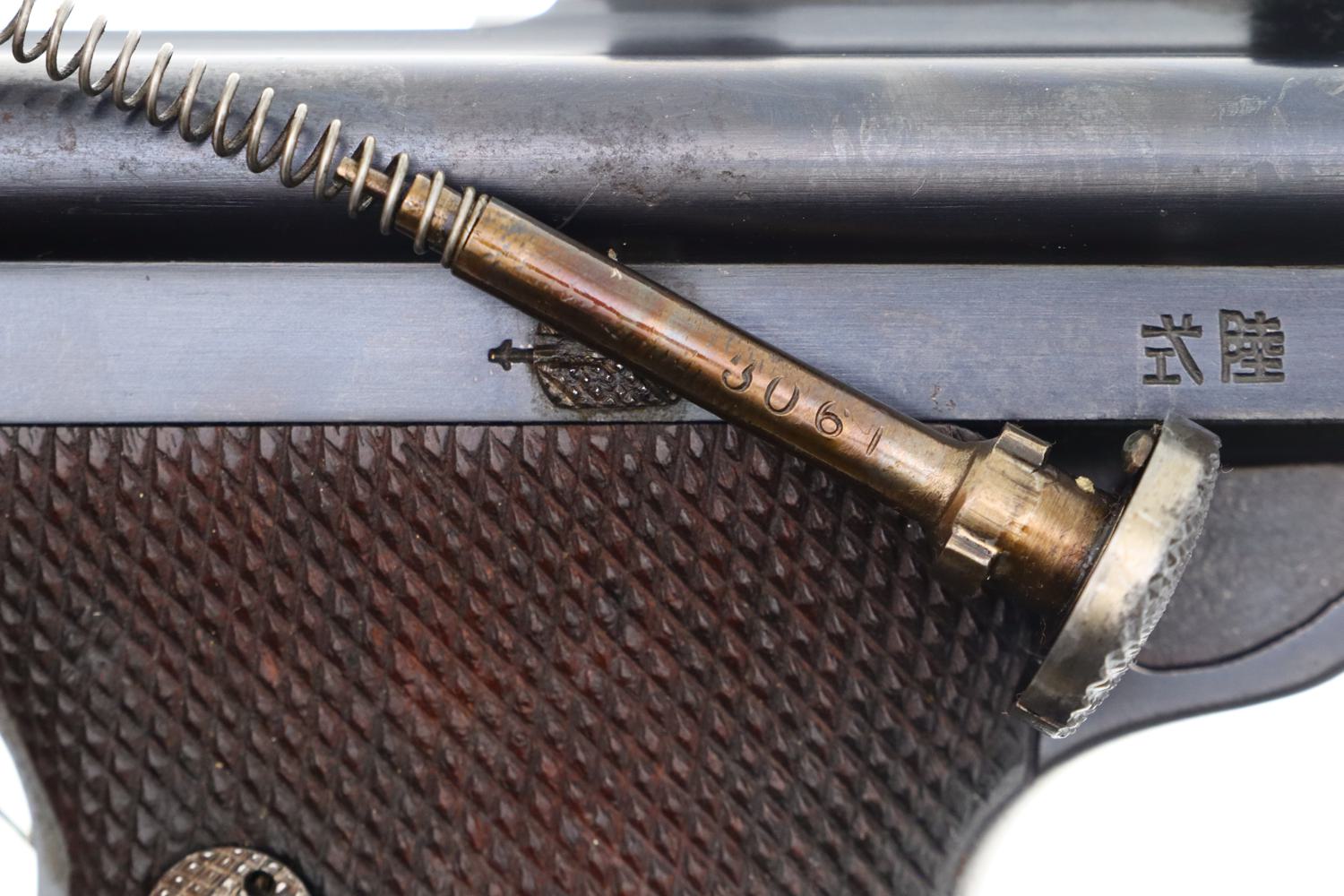 High Condition Japanese Navy Papa Nambu Pistol, Correct Mag, 3061, FB01202 - Image 17