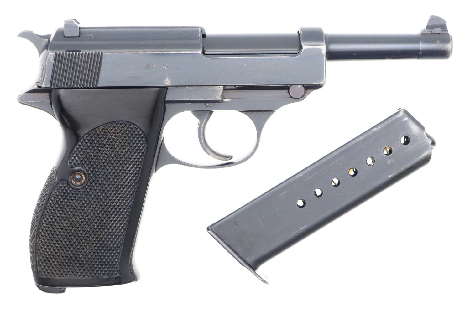 Walther P38, Zero Series, German Military Pistol, 010285, FB01239 - Image 2