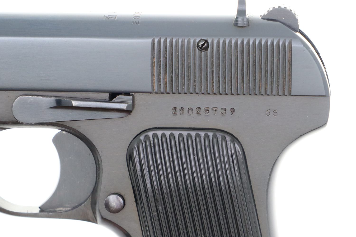 低価格の Spectacular Chinese 1981 Made Mag, Matching Tokarev, アクセサリー