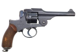 Attractive, Japanese Military Type 26 Revolver, Original Finish, FB01362