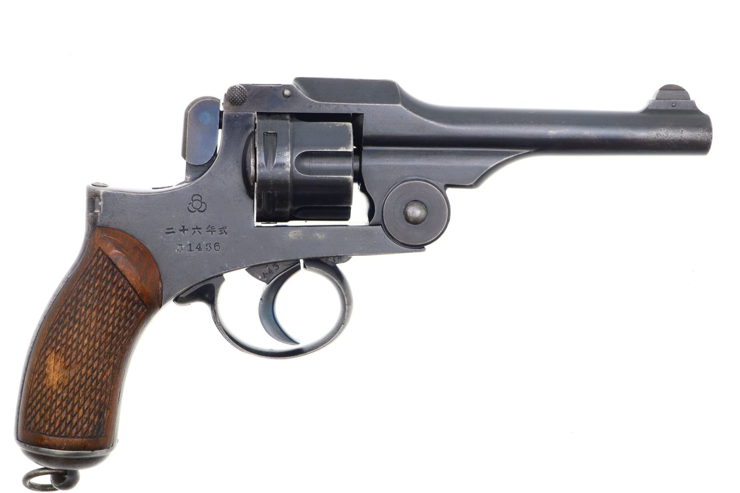 Attractive, Japanese Military Type 26 Revolver, Original Finish, FB01362 - Image 2