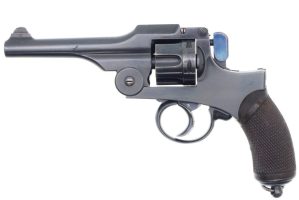 Attractive, Japanese Military Type 26 Revolver, Original Finish, FB01363
