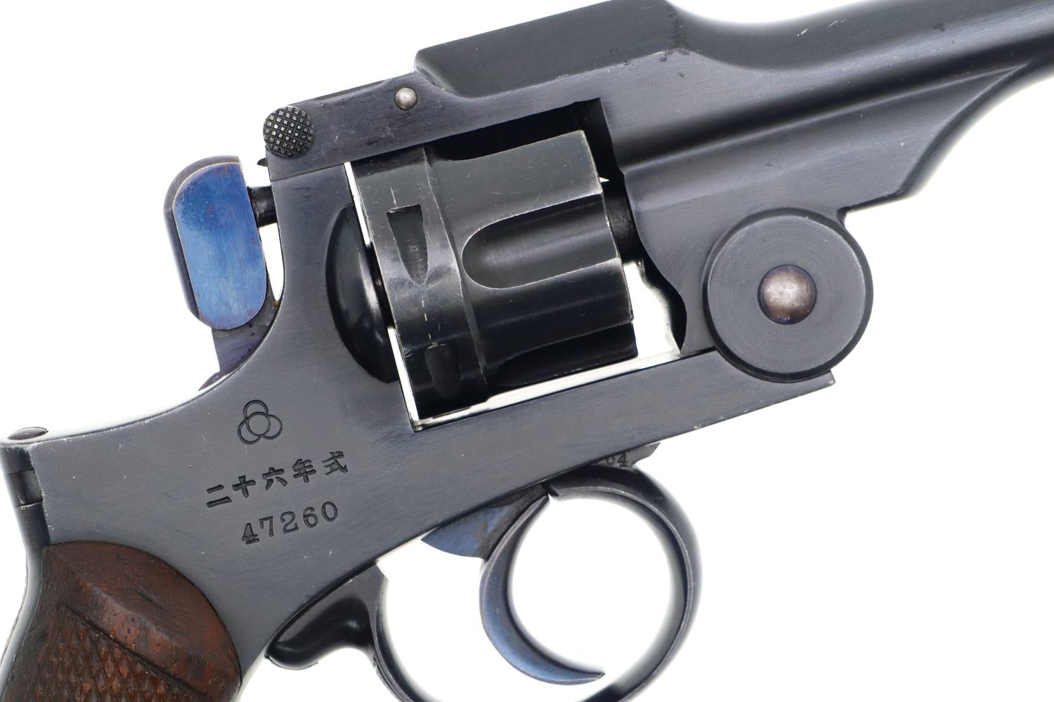 Attractive, Japanese Military Type 26 Revolver, Original Attractive, Japanese Military Type 26 Revolver, Original