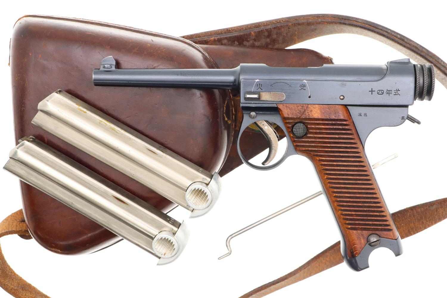 Early Japanese Military T14 Nambu Pistol, Matching Mag, Rig, 696, FB01342