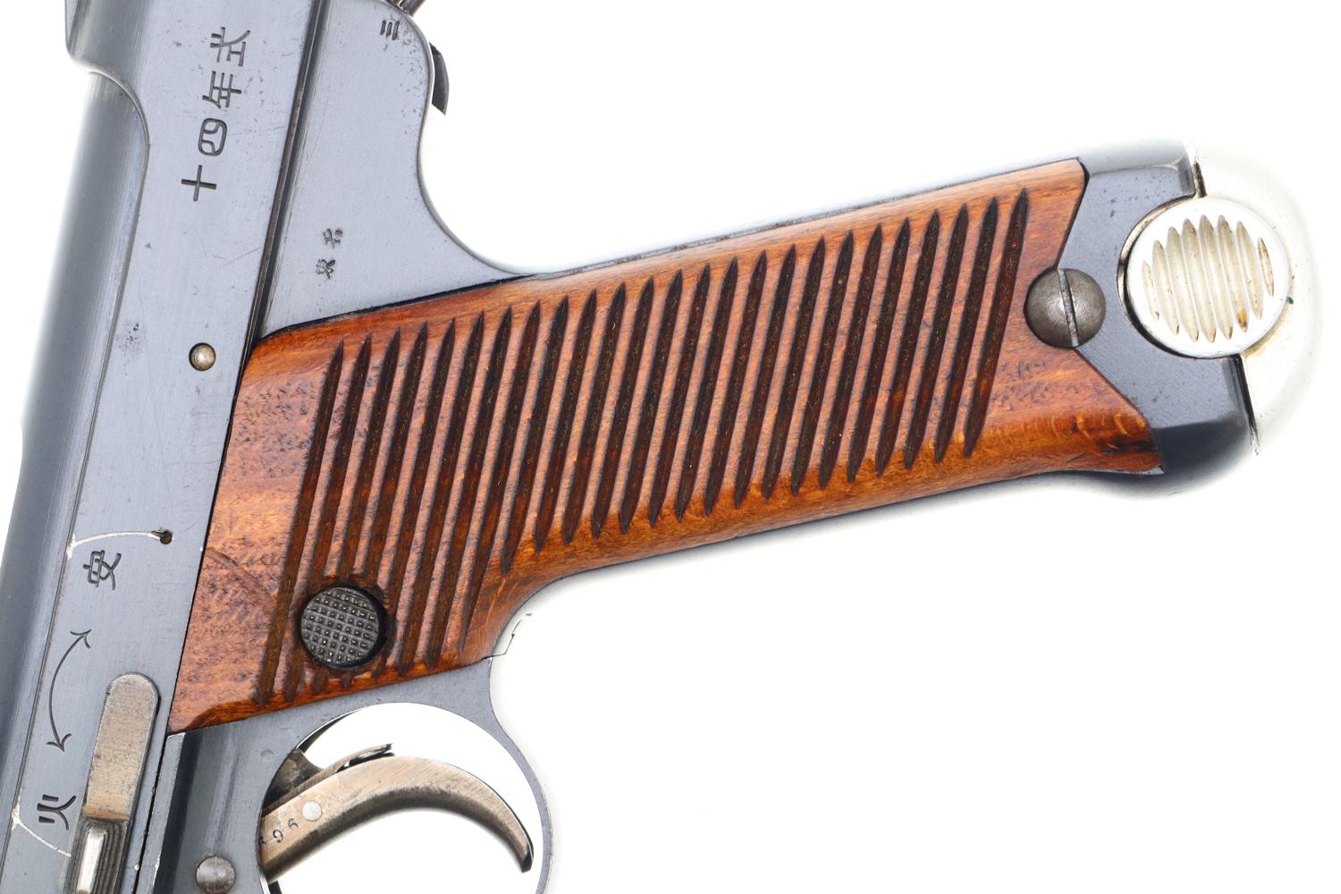 Early Japanese Military T14 Nambu Pistol, Matching Mag, Rig, 696, FB01342 - Image 8