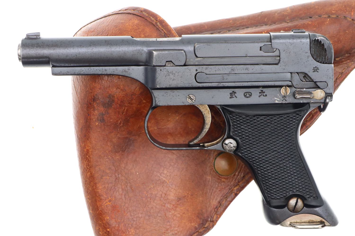 First Year Production, Japanese T94 Military Pistol, Holster, 453, FB01355