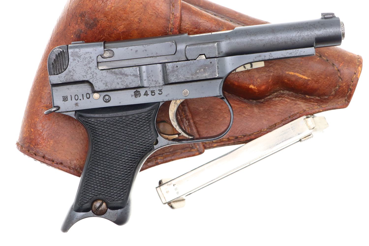 First Year Production, Japanese T94 Military Pistol, Holster, 453, FB01355 - Image 2