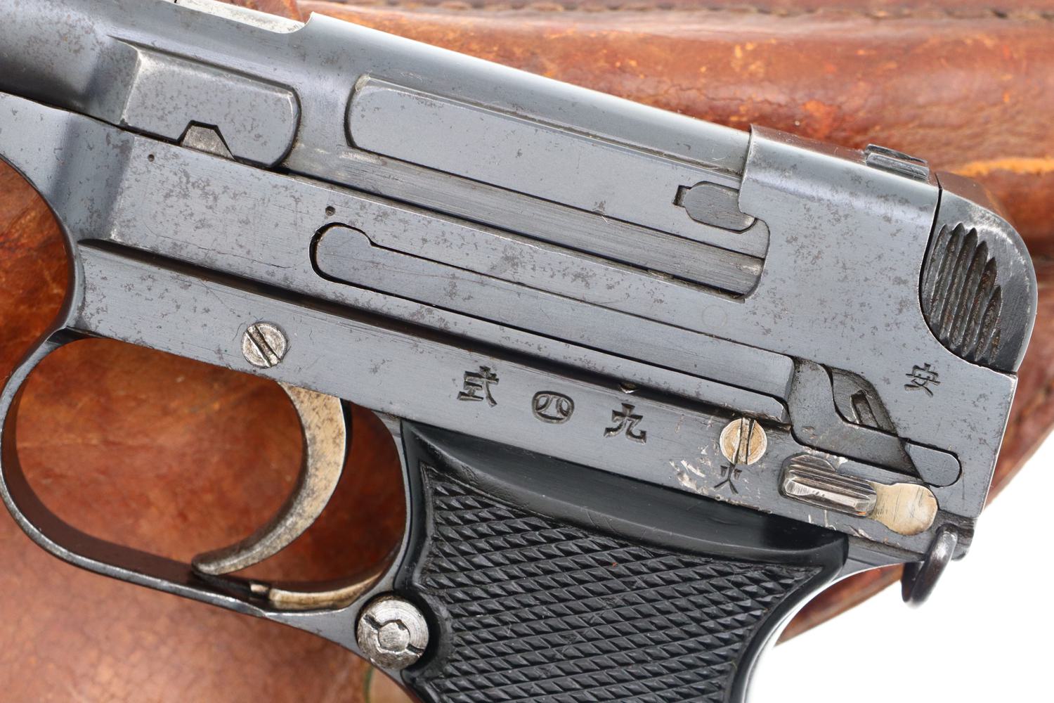 First Year Production, Japanese T94 Military Pistol, Holster, 453, FB01355 - Image 3