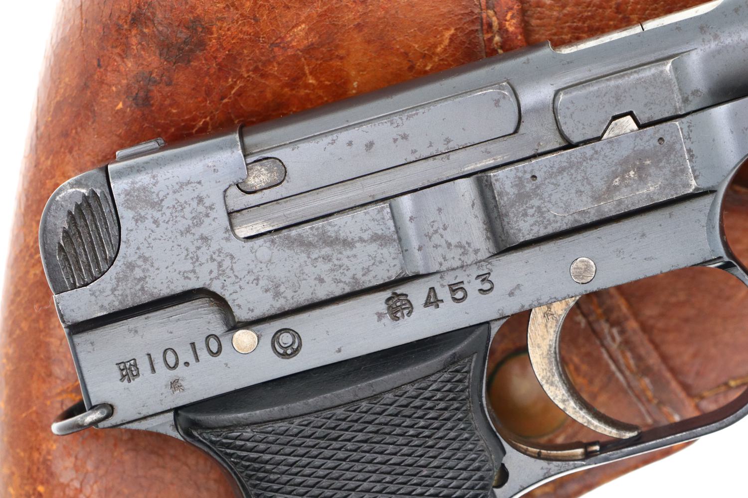 First Year Production, Japanese T94 Military Pistol, Holster, 453, FB01355 - Image 4
