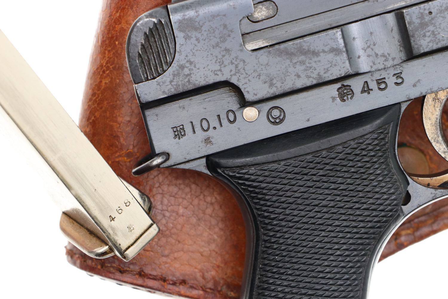 First Year Production, Japanese T94 Military Pistol, Holster, 453, FB01355 - Image 5