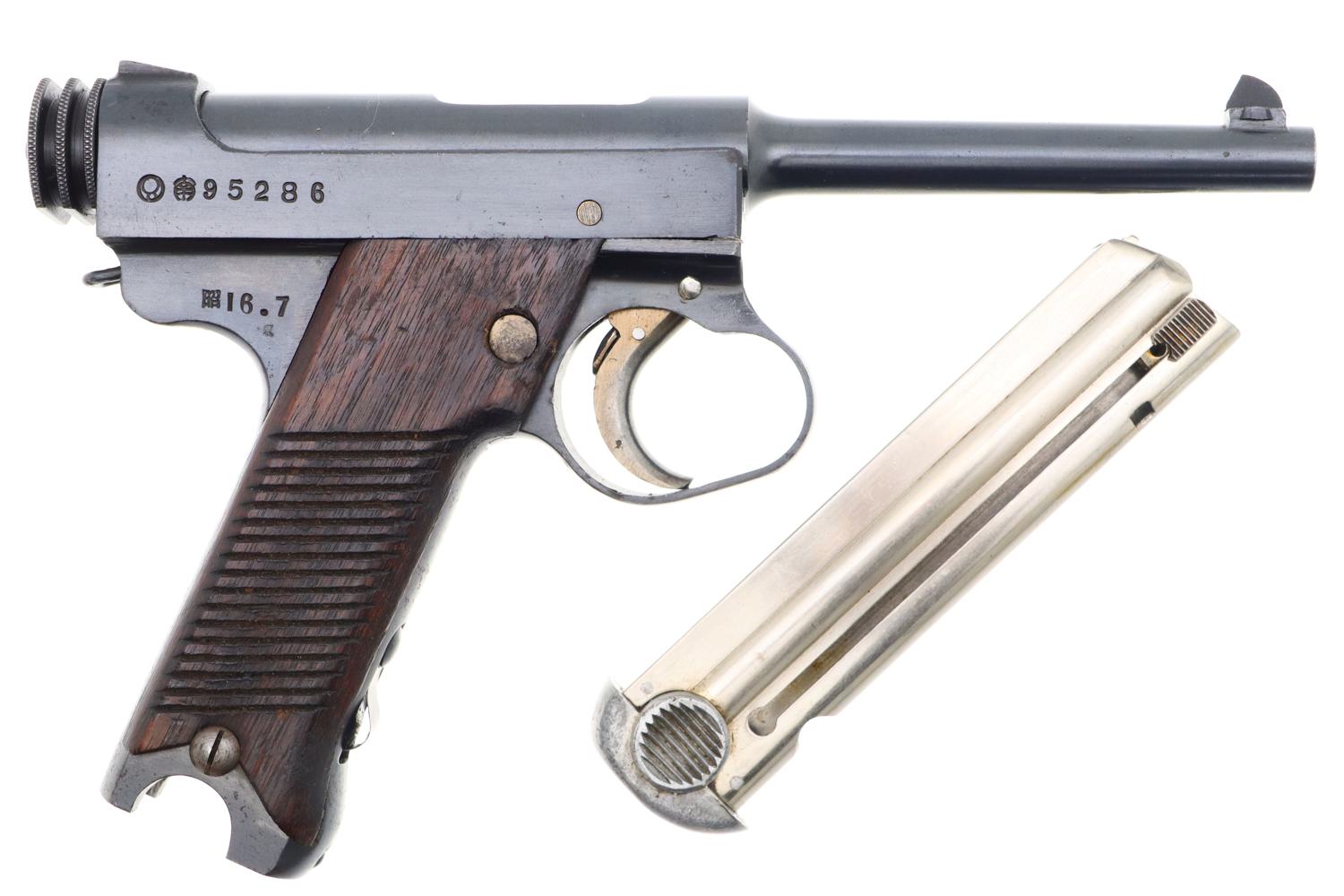 Japanese Nagoya Kokubunji T14 Pistol, WWII, 95286, FB01359 - Image 2
