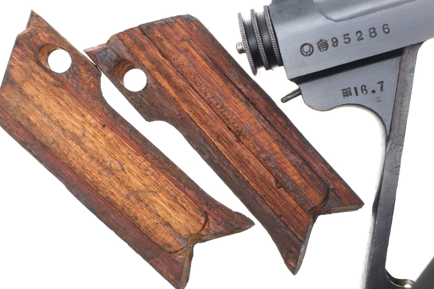 Japanese Nagoya Kokubunji T14 Pistol, WWII, 95286, FB01359 - Image 7