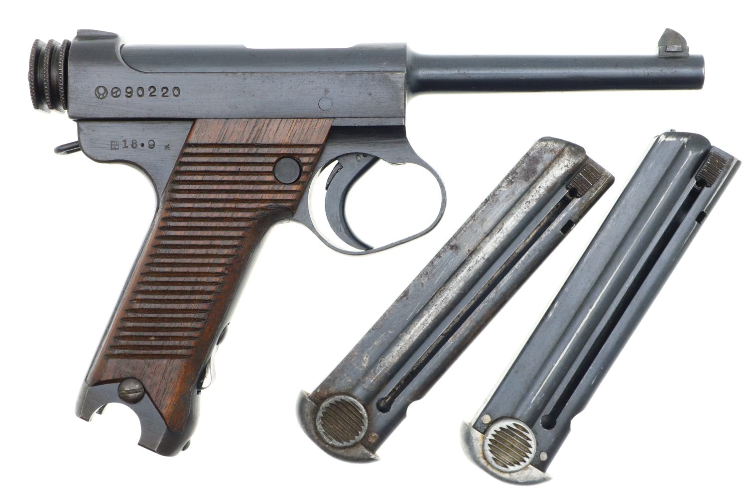 Japanese T14 Nambu, Nagoya Toriimatsu, Two Matching Mags, 90220, FB01341 - Image 2