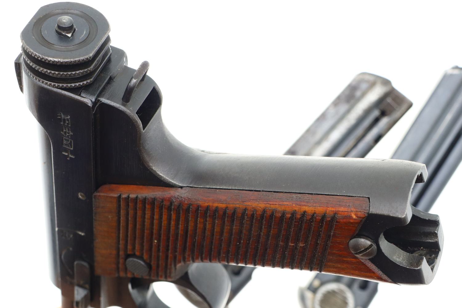 Japanese T14 Nambu, Nagoya Toriimatsu, Two Matching Mags, 90220, FB01341 - Image 7