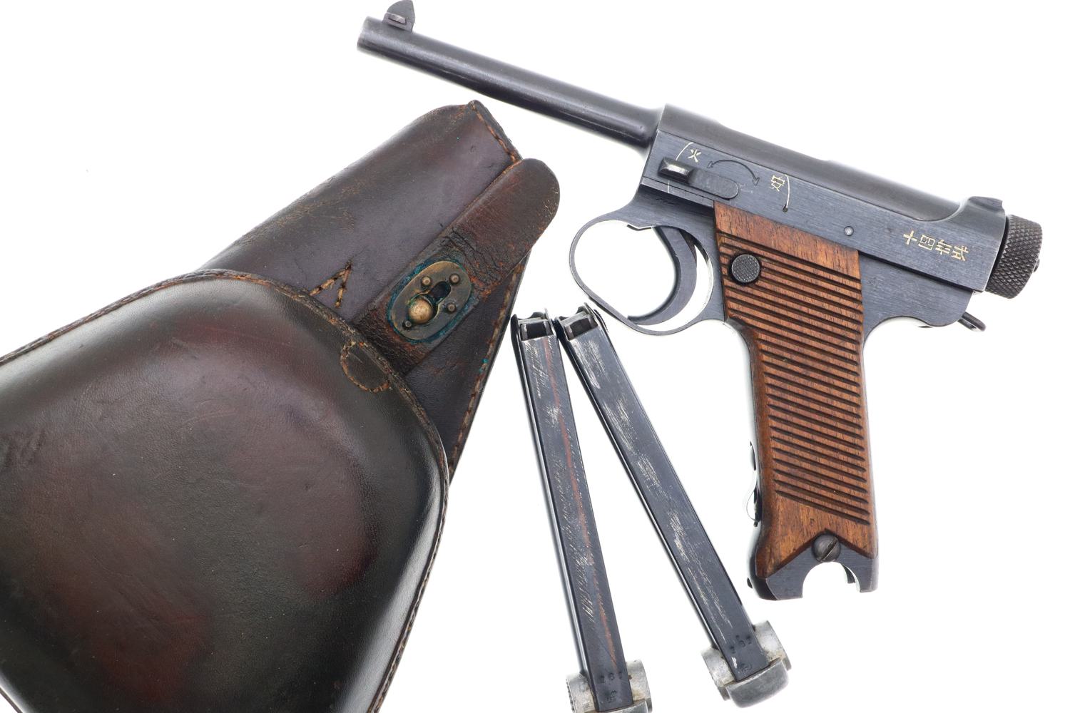 Remarkable Japanese T14 Nambu Rig, Two Matching Magazines, 18181, FB01340