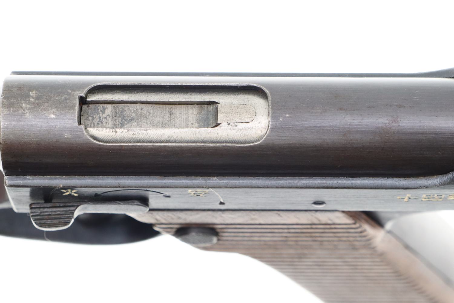 Remarkable Japanese T14 Nambu Rig, Two Matching Magazines, 18181, FB01340 - Image 7