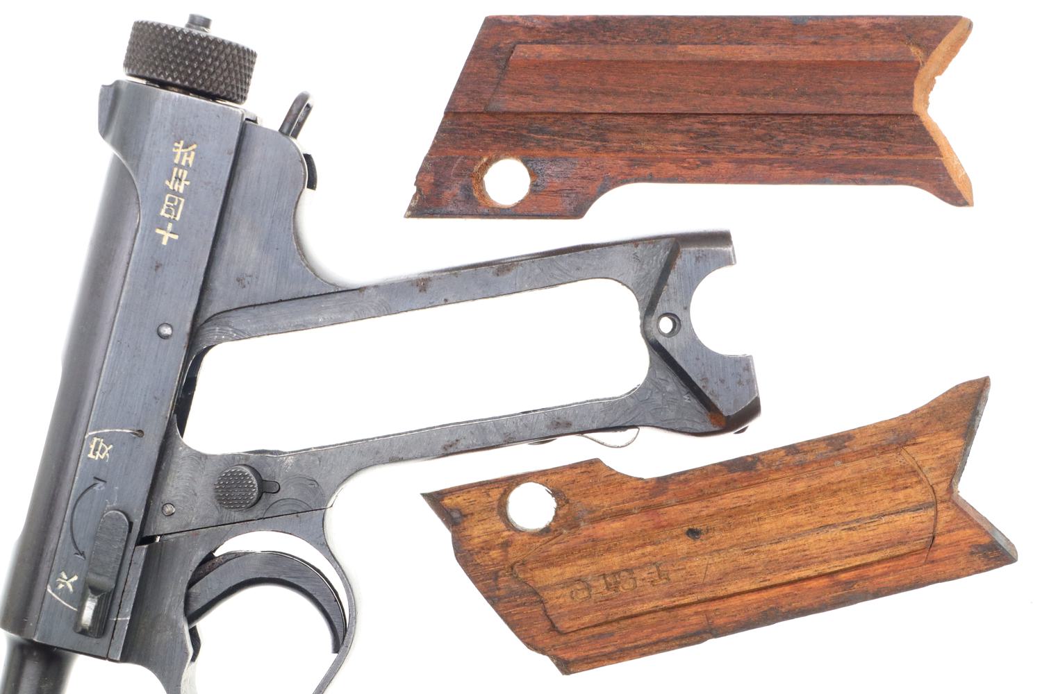 Remarkable Japanese T14 Nambu Rig, Two Matching Magazines, 18181, FB01340 - Image 14