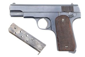 Ultra Rare Japanese Military Sugiura Shiki Pistol, WWII, 2375, FB01338