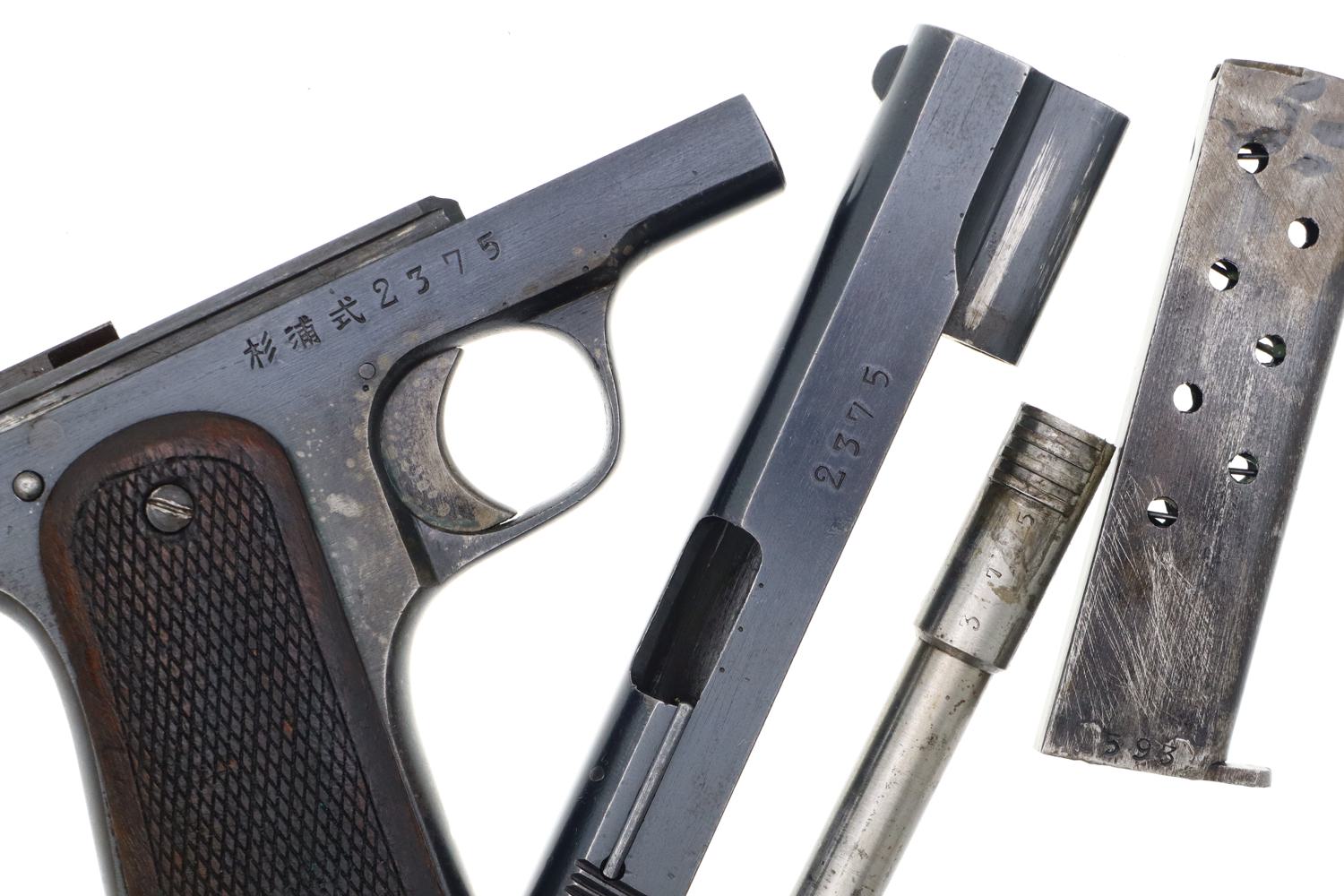 Ultra Rare Japanese Military Sugiura Shiki Pistol, WWII, 2375, FB01338 - Image 12