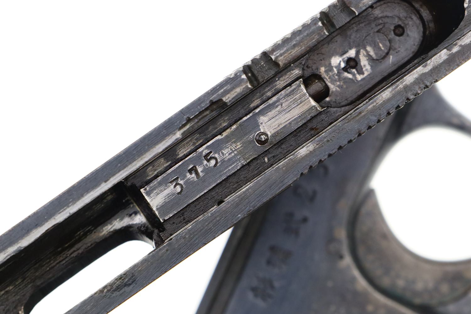 Ultra Rare Japanese Military Sugiura Shiki Pistol, WWII, 2375, FB01338 - Image 14