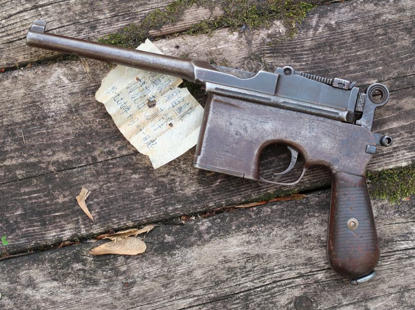 Chinese Taku Naval Dockyard C96, Flatside, Matching Grips, 1478, FB00622 - Image 7