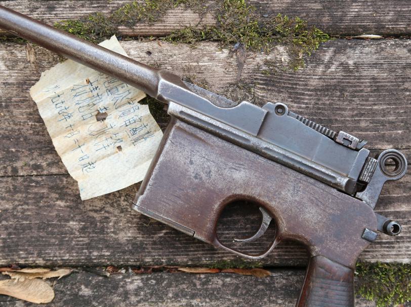 Chinese Taku Naval Dockyard C96, Flatside, Matching Grips, 1478, FB00622 - Image 8