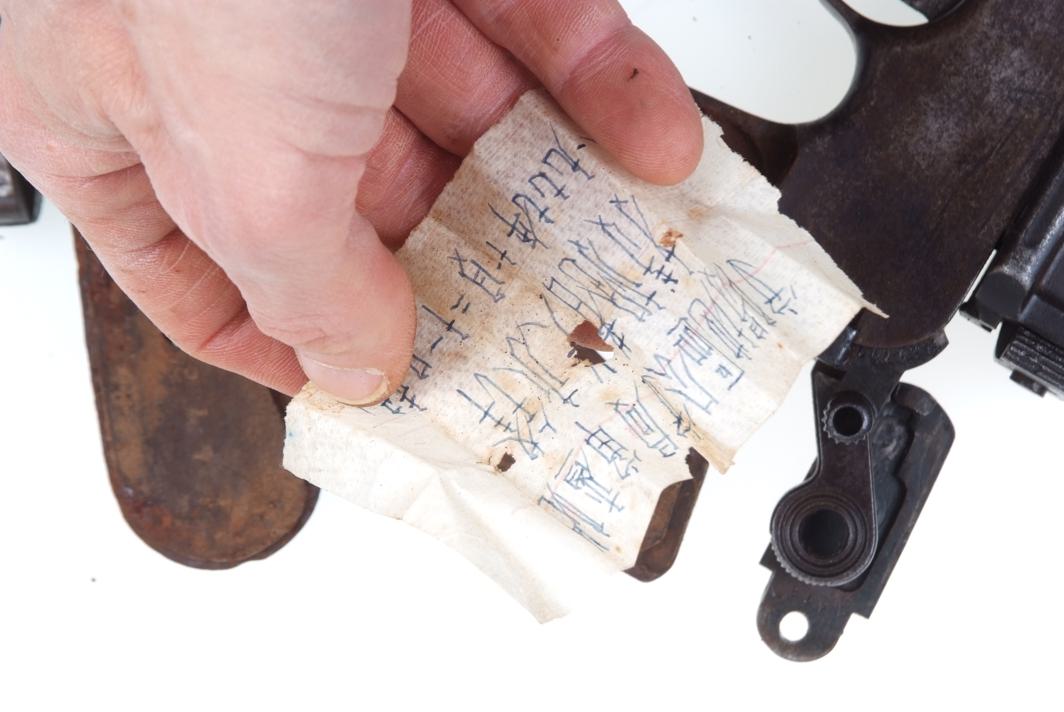 Chinese Taku Naval Dockyard C96, Flatside, Matching Grips, 1478, FB00622 - Image 25