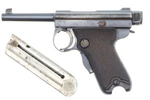 Japanese, Tokyo Arsenal, Baby Nambu Pistol, 891, FB01364