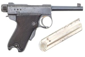 Japanese, Tokyo Arsenal, Baby Nambu Pistol, 891, FB01364