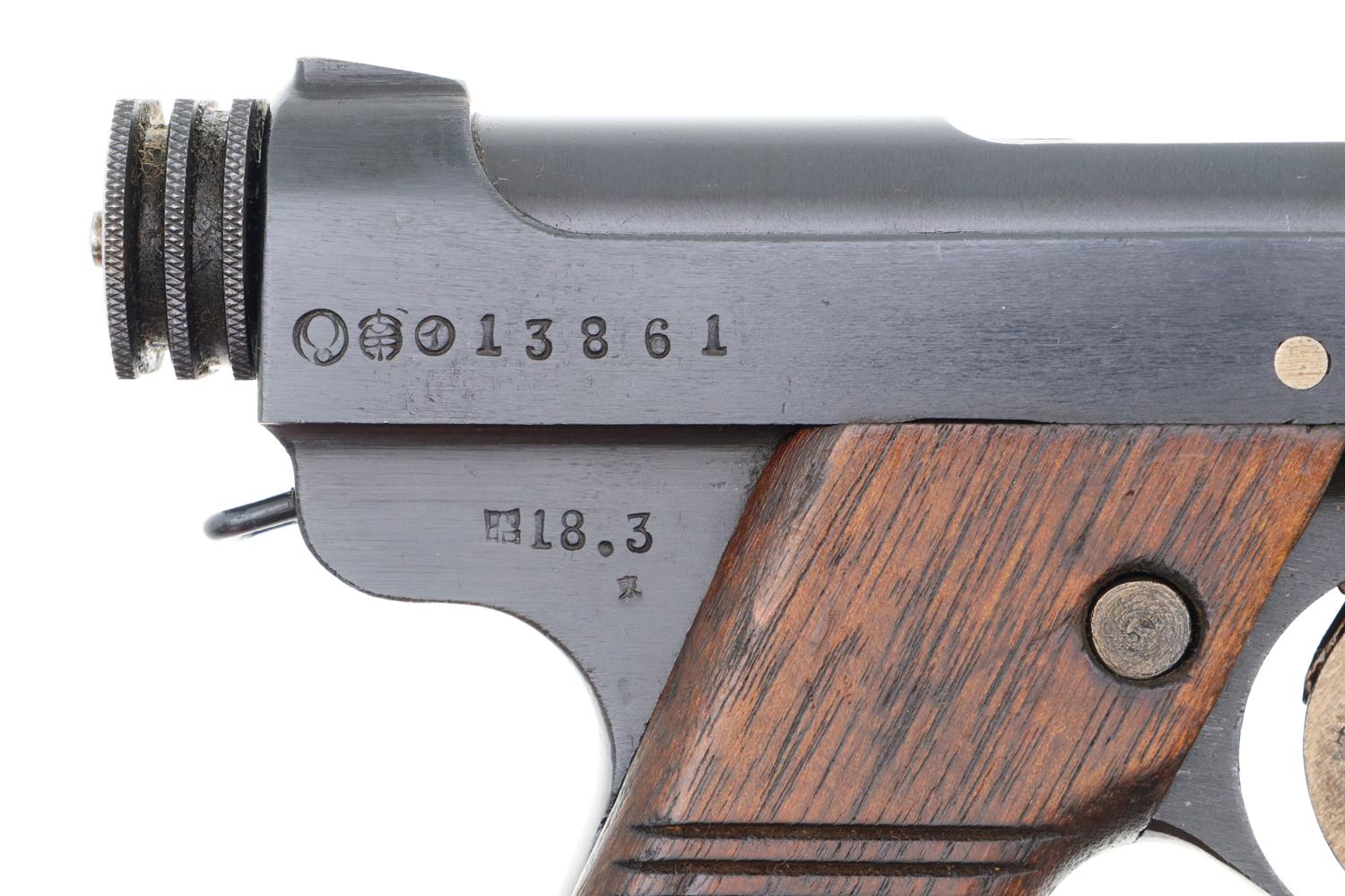 Japanese Type 14 Nambu Pistol, Factory Matching Mag, 13861, FB01368 - Image 3