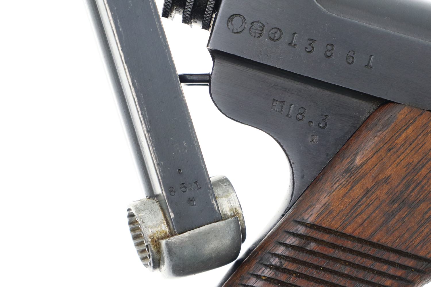 Japanese Type 14 Nambu Pistol, Factory Matching Mag, 13861, FB01368 - Image 14