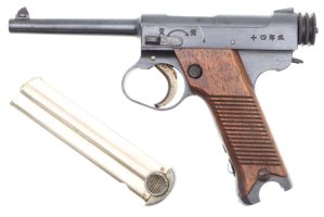 Japanese Type 14 Nambu Pistol, Matching Magazine, 91411, FB01369