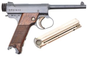 Japanese Type 14 Nambu Pistol, Matching Magazine, 91411, FB01369