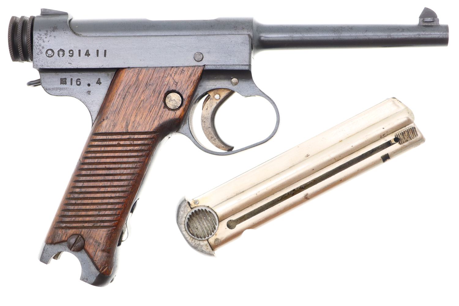 Japanese Type 14 Nambu Military Pistol, Matching Magazine, 91411, FB01369 - Image 2
