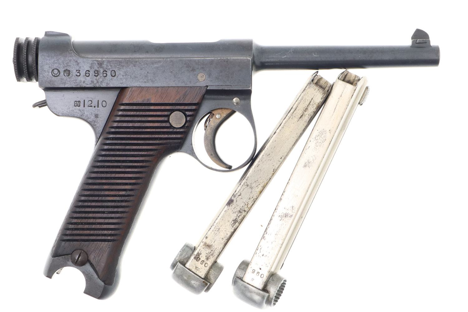 Japanese Type 14 Nambu Pistol, Two Matching Mags, 36960, FB01367 - Image 2