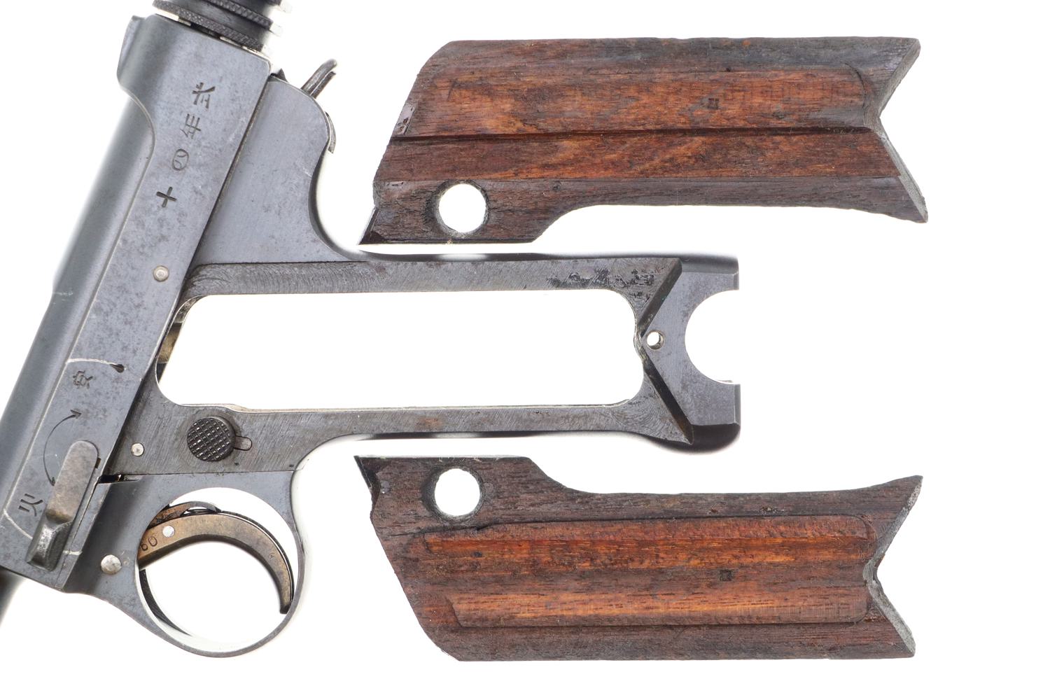 Japanese Type 14 Nambu Pistol, Two Matching Mags, 36960, FB01367 - Image 8