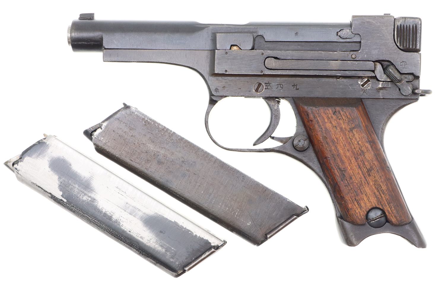 Japanese, Type 94 Nambu, 69691, FB01370 - Image 2