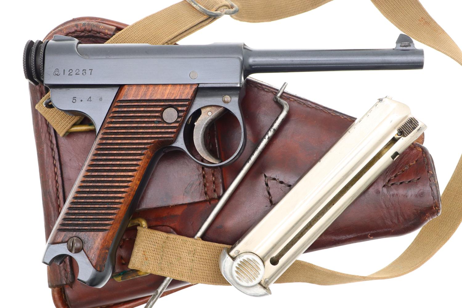 Attractive Tokyo/Kokura Arsenal, Type 14 Nambu, 12237, FB01357 - Image 2