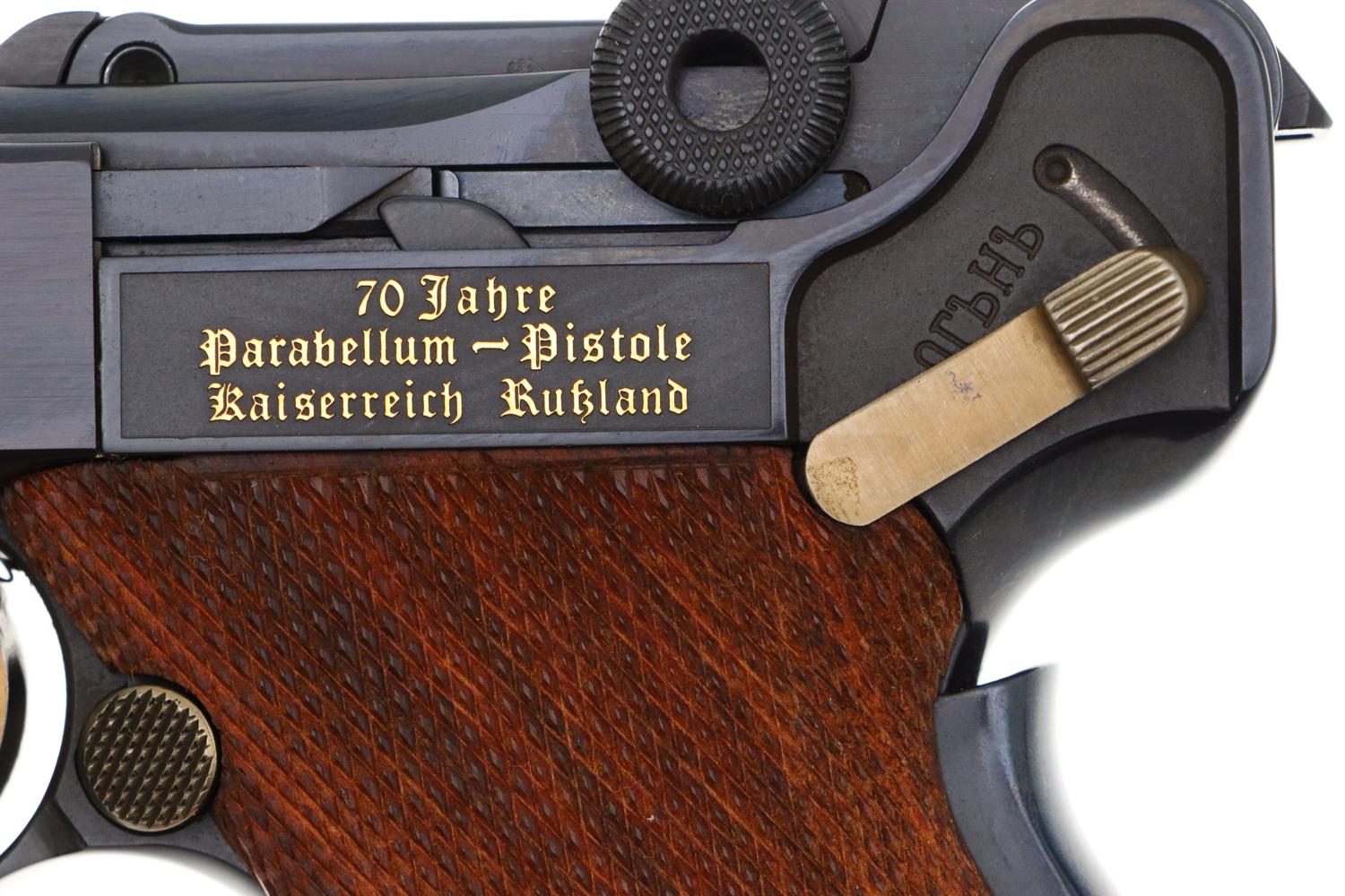 Mauser, P08 Luger, Russian Commemorative, Boxed, 144von250R, FB01644 - Image 5