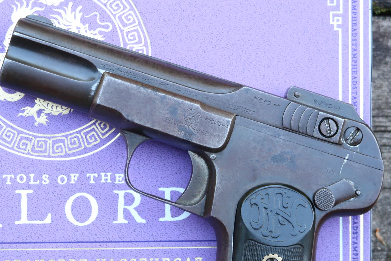 Chinese Warlord, Chunky, Documented,  FN 1900 Copy, 7.63mm, 1059, FB01960 - Image 7